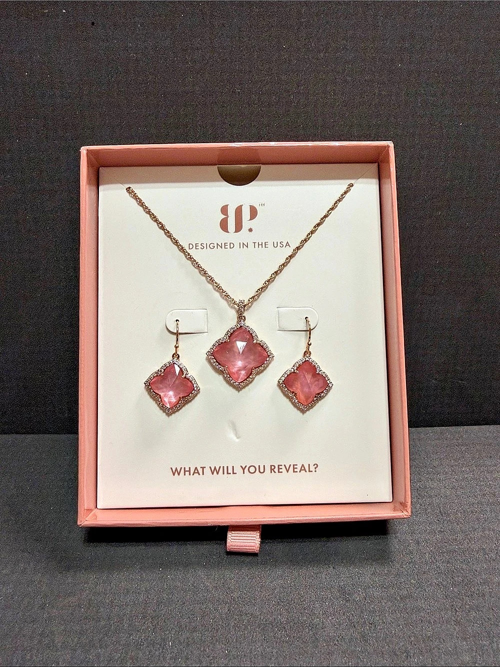 RBP6888 Pink Glass Simply Set NWT